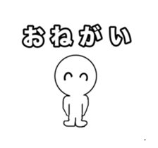 742677916