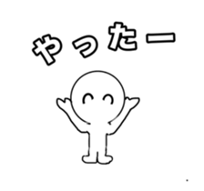 742677920