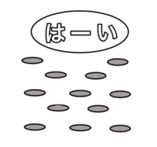 742677930