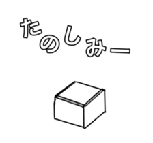 742677932