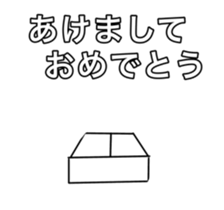 742677936