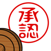 742678833