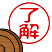 742678834
