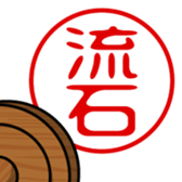 742678836