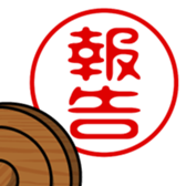 742678838