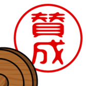 742678839