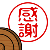 742678843
