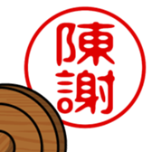 742678844