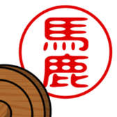 742678846