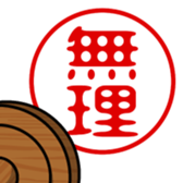 742678847