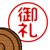742678848