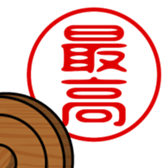 742678849