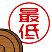 742678850
