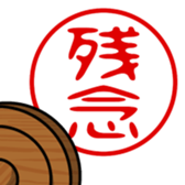 742678851