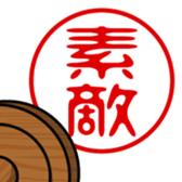 742678852