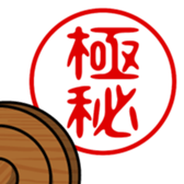 742678853