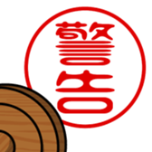 742678855