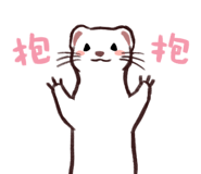 742679931