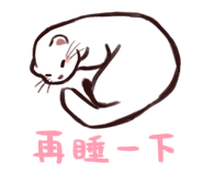 742679943