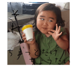 742682794