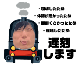 742698806
