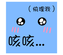 742699089