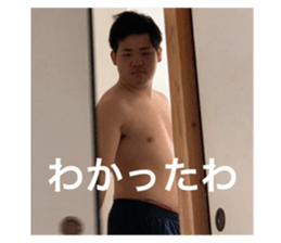 742702397