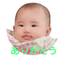 742714737