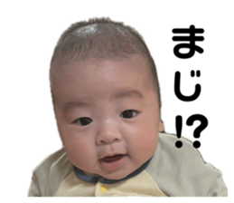 742721024