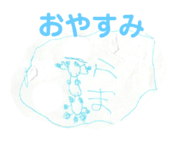 742724491