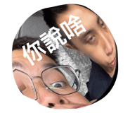742724587