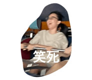 742724589