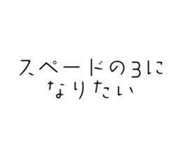 742726803