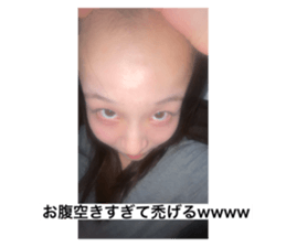 742726912
