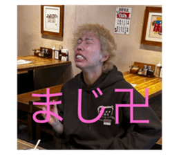 742727221