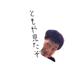 742728291