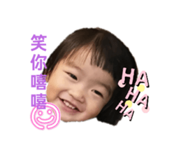 742729569