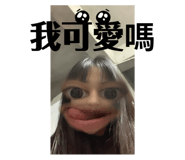 742743641