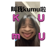 742743642