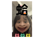 742743643