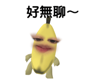 742743644