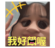 742743645