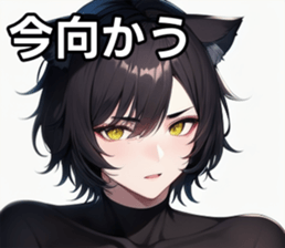 742745114