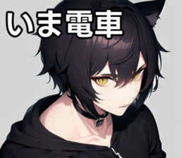 742745115
