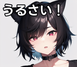 742745117
