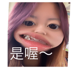 742750110