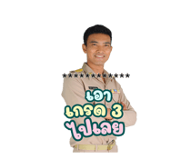 742750141