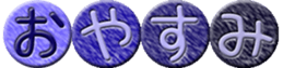 742755723