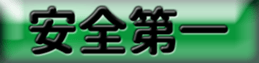 742755726