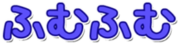 742755735